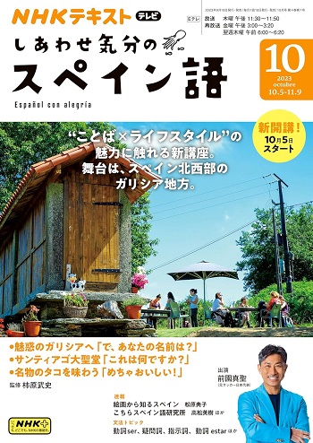 山の上に住む者様 リクエスト 10点 まとめ商品-